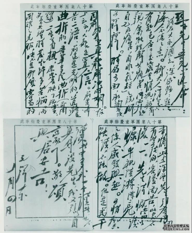 微信圖片_202.jpg