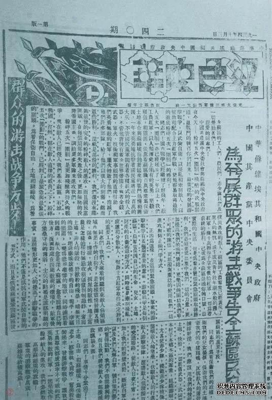 微信圖片_202.jpg