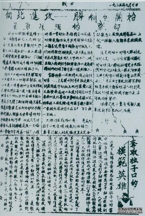 微信圖片_202.jpg